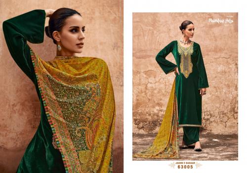 Mumtaz Arts Jashn-E-Bahaar 63005 Price - 1699
