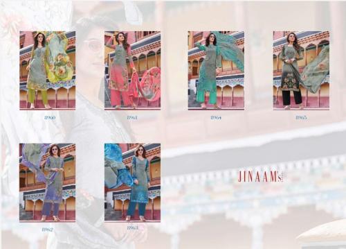 Jinaam Samiya 8960-8965 Price - 7170