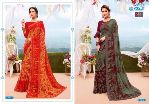 Palav Fabrics Paarna 2915-2916 Price - 2125