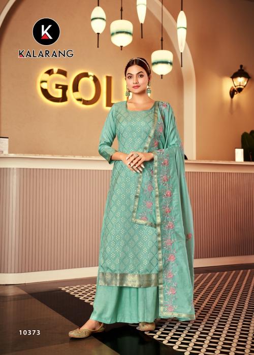 Kessi Kalarang Avani 10373 Price - 1049