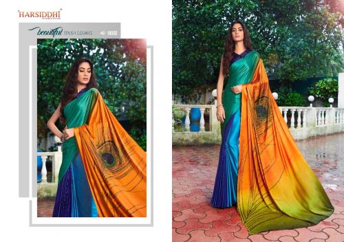 Shri Harsiddhi Designer Mor Pankh 18002 Price - 825
