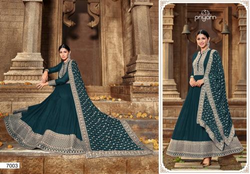 Priyam Eliza 7003 Price - 2445