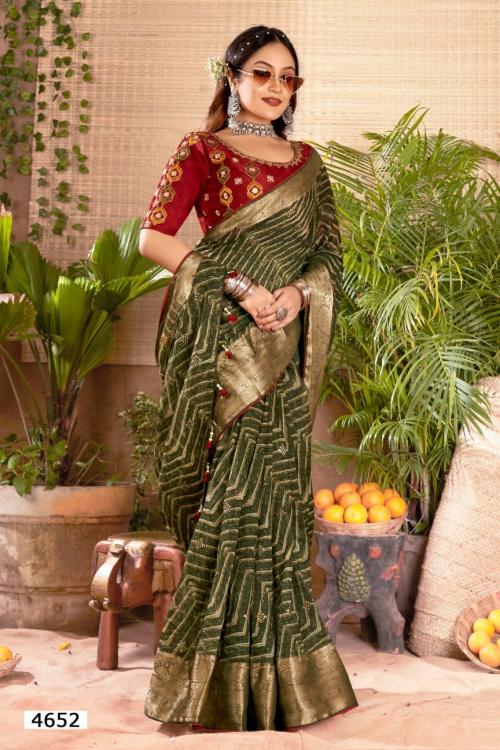 5D DESIGNER ARUNA 4652 Price - 745