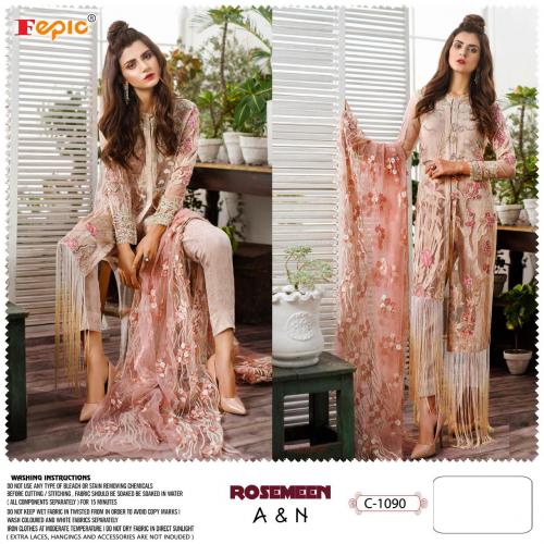 Fepic Rosemeen A & N 1090 Price - 1299