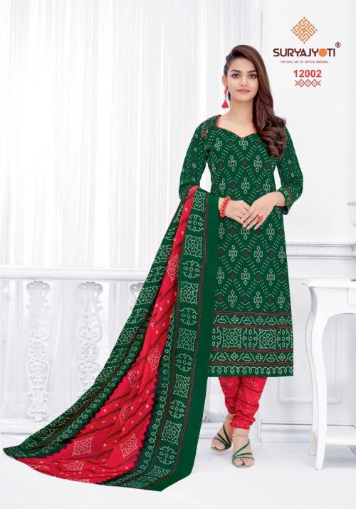 Suryajyoti Bandhani Special 12002 Price - 540
