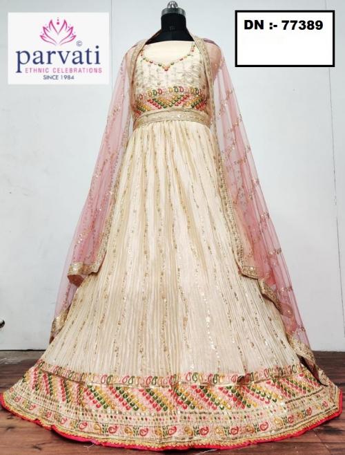 Parvati Designer Lehenga 77389 Price - 2320