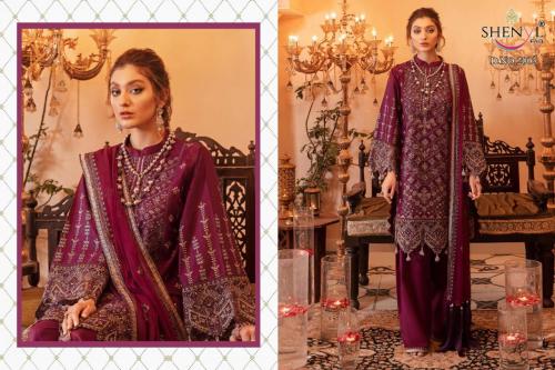 Shenyl Fab Afrozeh 2003 Price - 1199