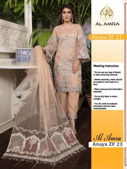 AL Amra Aanaya ZF 23 Exclusive Collection