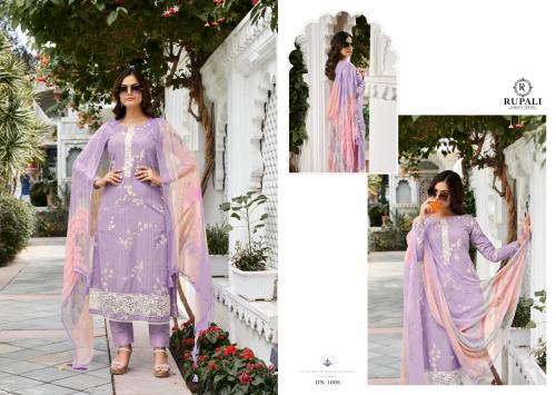 Rupali Fashion Summer Sunshine 1008 Price - 1145