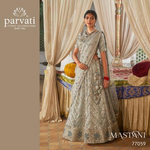 Parvati Ethnic Mastani 77059 Price - 7795