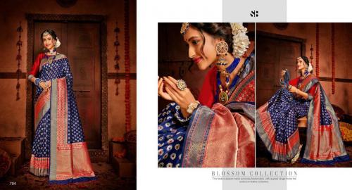 Shruti Saree Aavahan 704 Price - 1545