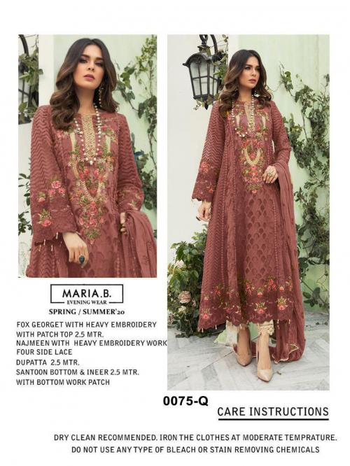 Maher Fashion 0075-P Price - 1399