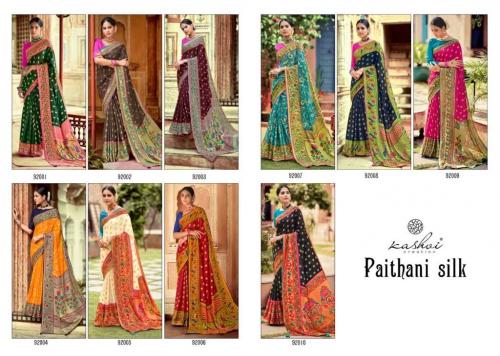 Kashvi Creation Paithani Silk 92001-92010 Price - 10950