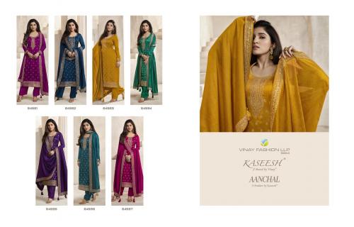 Vinay Fashion Kaseesh Aanchal 64591-64597 Price - 11900
