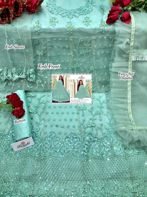 Ramsha Fashion Light Nx R-256 H Price - 1451