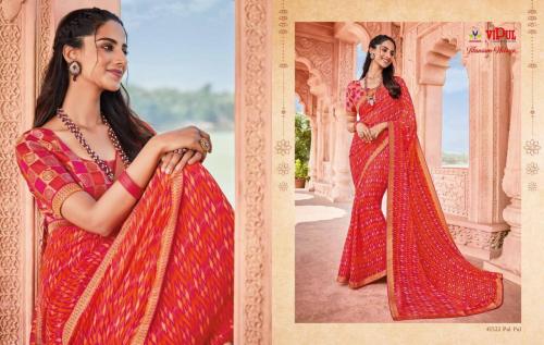 Vipul Saree Titanium Nilaya 41522 Price - 988