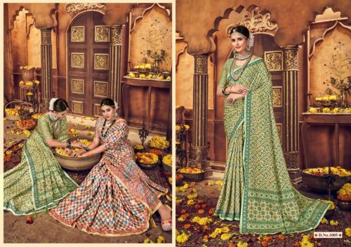 Shubh Shree Creation Sanskruti 1005 Price - 999