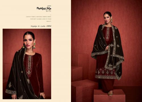 Mumtaz Arts Najakat-E-Leeba 1004 Price - 2149