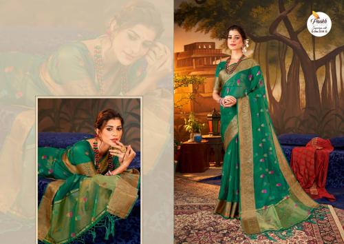 Pankh Creation Supriya Silk 1315-G Price - 1155