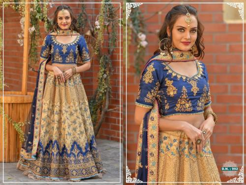 Peafowl Bridal Collection 992 Price - 2799