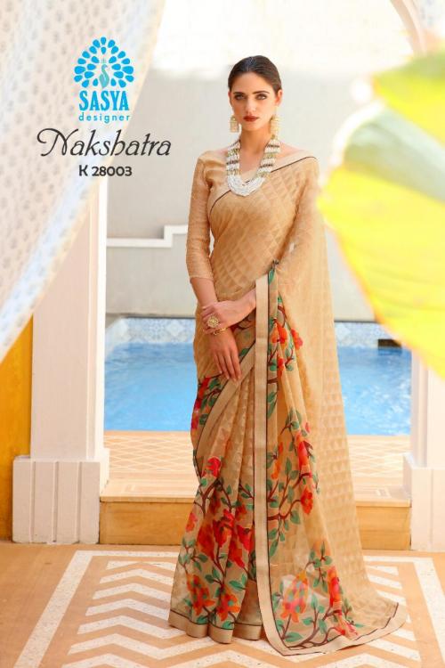 Sasya Saree Nakshatra 28003 Price - 1095