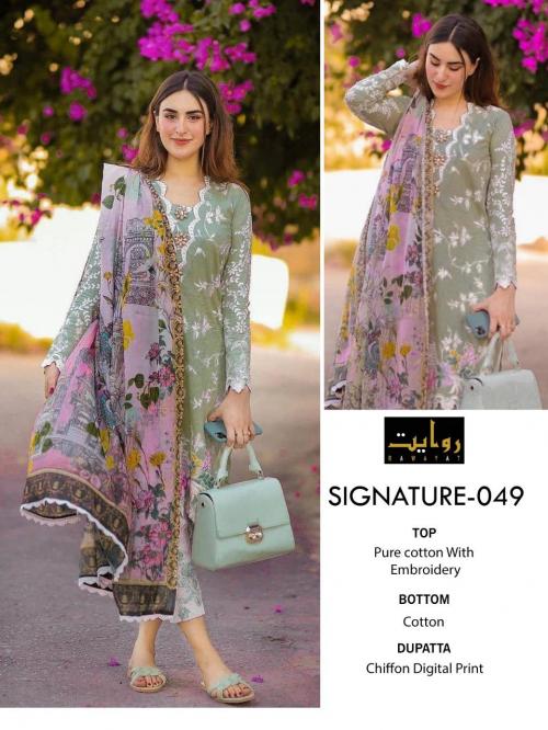 Riwayat 049 Dress Material