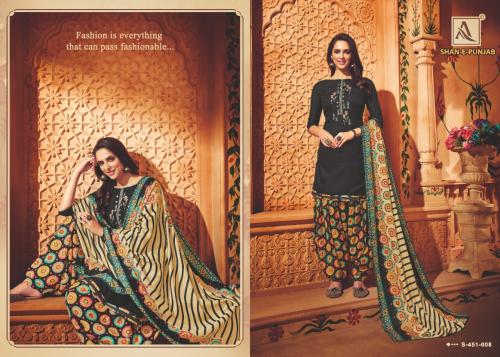 Alok Suit Shah-E-Punjab 451-008 Price - 699