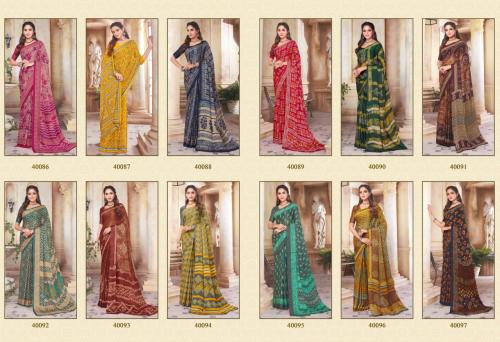 Vishal Prints Shanaya 40086-40097 Price - 12420