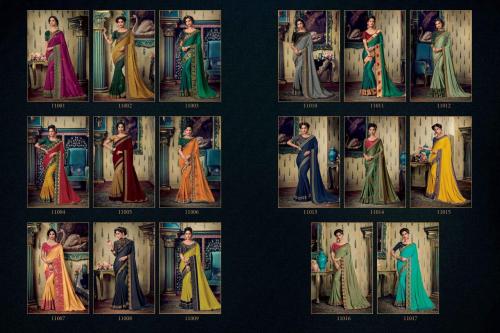 Motifs & More 11001-11017 Price - 31765