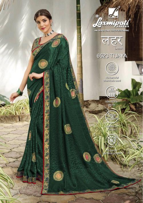 Laxmipati Sarees - Wear this multicolour #georgette #designer #printedsaree  from #Laxmipati at an upcoming special #occasion and let all eyes follow  you. Get the attention you deserve! #Catalogue-KHUSHRANG, Design  Number-4552 #Price -