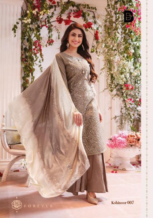Benbaa Kohinoor 007 Price - 1240
