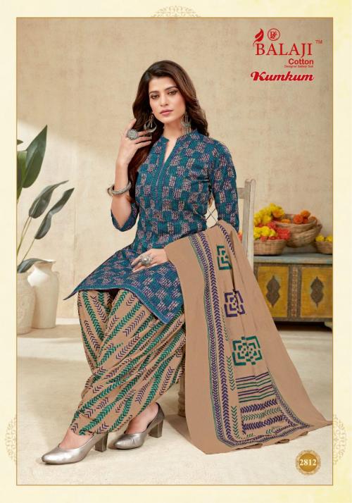 Balaji Cotton Kumkum 2812 Price - 485