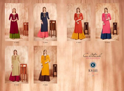Kalki Fashion Chitarasla P2001-P2006 Price - 5388