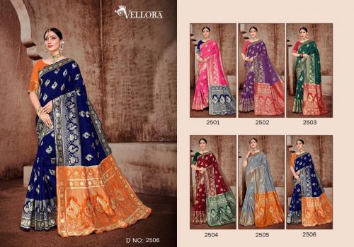 Vellora Saree Kumkum Bhagya 2506 Price - 799