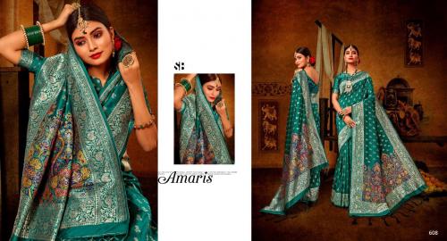 Shruti Saree Subhkamnaye 608 Price - 1195