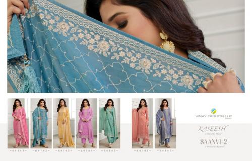 Vinay Fashion Kaseesh Saanvi 64141-64147 Price - 11760