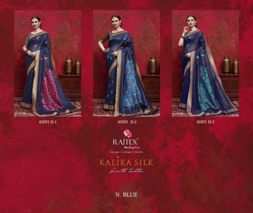 Rajtex Saree Kalika Silk 61011 D Colors