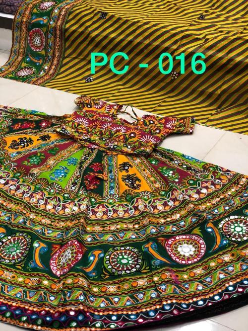 Designer Navratri Special Lehenga Choli PC 016 Price - 2495