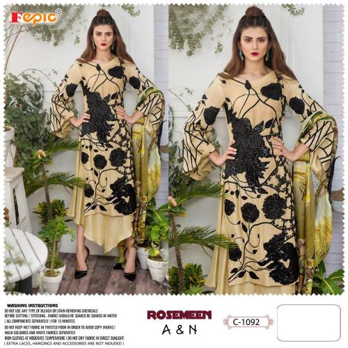 Fepic Rosemeen A & N 1092 Price - 1299
