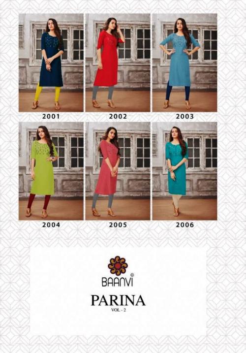 R Studio Baanvi Parina 2001-2006 Price - 1650