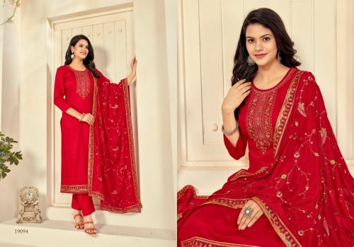 Panch Ratna Shagun 19094 Price - 1099
