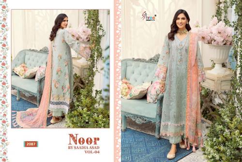 Noor Saadia Asad 2087 Price - Silver Dup- 825, Cotton Dup- 875