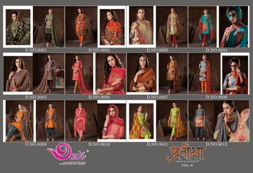 Nagmani Prachi 5001-5012 Price - 3600