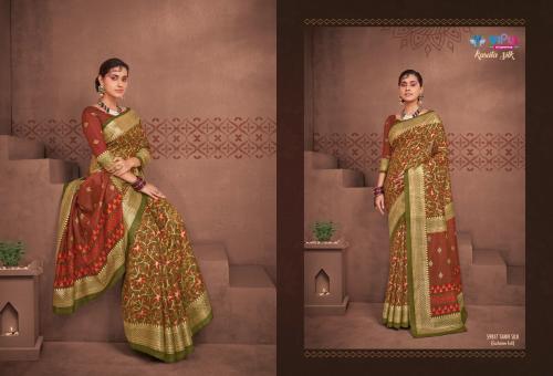 Vipul Fashion Kasata Silk 59817 Price - 1049
