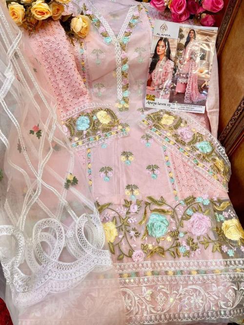 AL Amra Aanaya Lawn ZF-19  Price - 1425