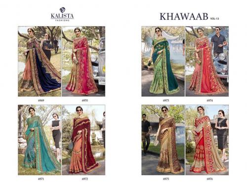 Kalista Fashion Khwaab 6969-6976