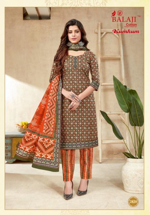 Balaji Cotton Kumkum 2820 Price - 485