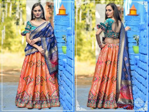 Peafowl Bridal Collection 1027 Price - 2422
