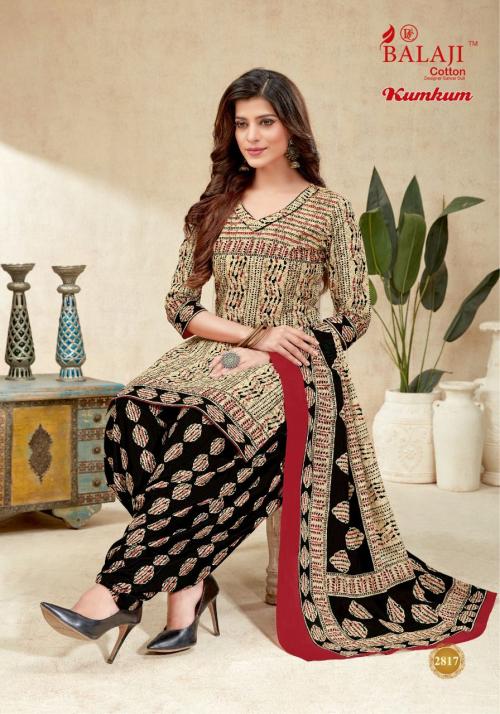 Balaji Cotton Kumkum 2817 Price - 485