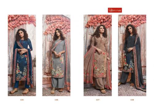 Vishwam Cappuccino Nx 135-138 Price - 2500